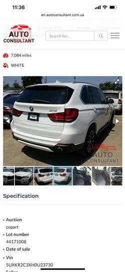 بی ئێم دەبڵیو X5